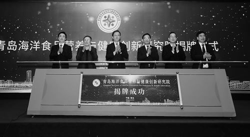 綠色浪潮下的藍(lán)色引擎 水產(chǎn)加工如何賦能人類健康未來(lái)