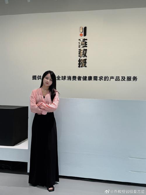 燕教授 以專業(yè)品質(zhì)，守護(hù)全球消費(fèi)者健康之約