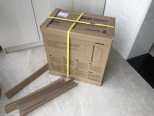 小箱體大能量 酷冷至尊MB400L智瞳包裝箱開箱簡析