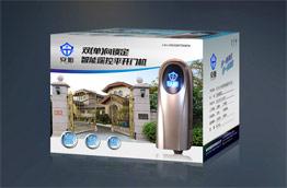 電子產品包裝設計案例賞析 科技與美學的融合